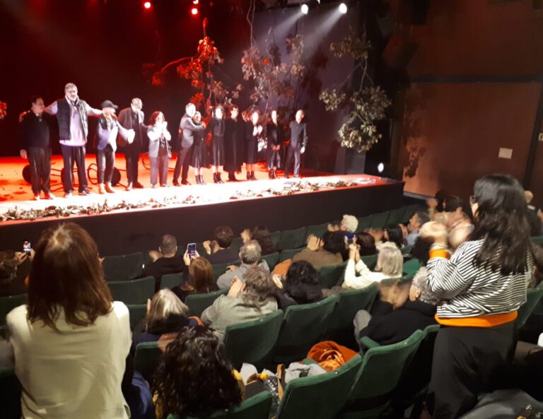 Otra Memoria en Escena